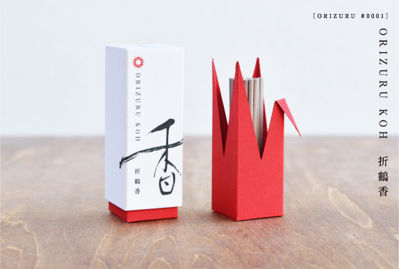 「ORIZURU PROJECT 〜折鶴香〜」